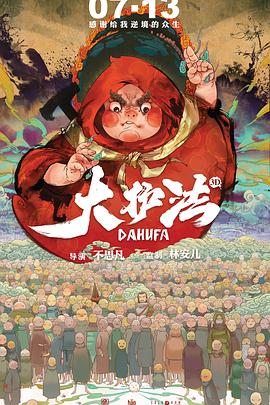 老司机精品视频在线播放